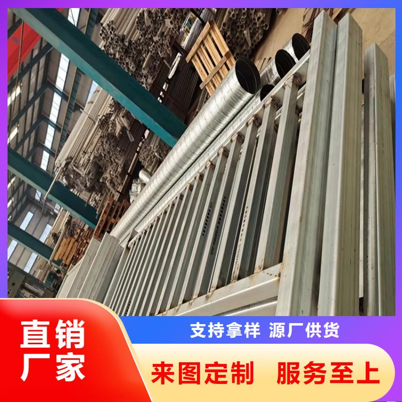 304不锈钢复合管桥梁护栏实力厂家，信誉优良