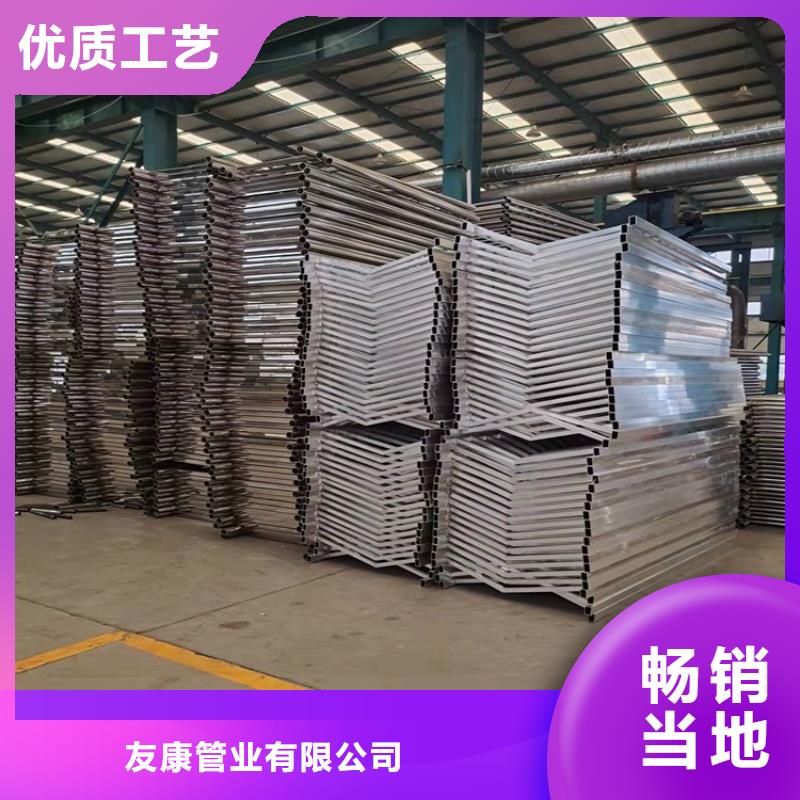 景观隔离栏杆量大优惠