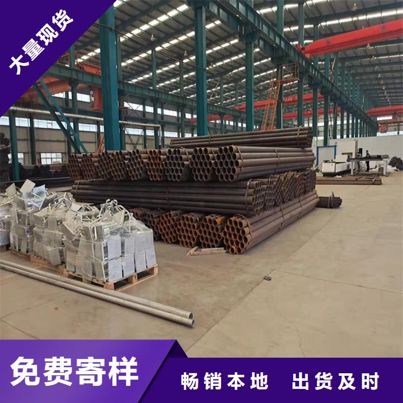 304不锈钢碳素钢复合管护栏可上门施工
