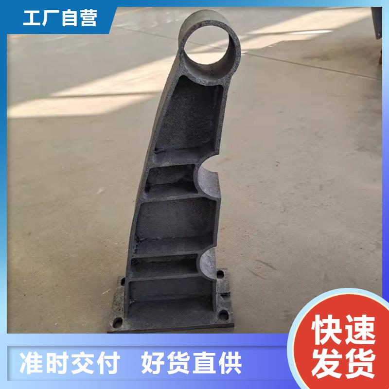 不锈钢桥梁栏杆供货稳定