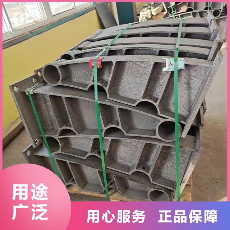 高铁护栏友康定制