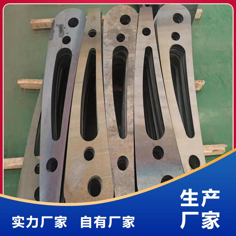 304不锈钢碳素钢复合管护栏护栏价格