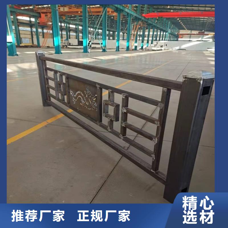 201不锈钢桥梁护栏欢迎新老客户来厂考察，咨询洽谈业务