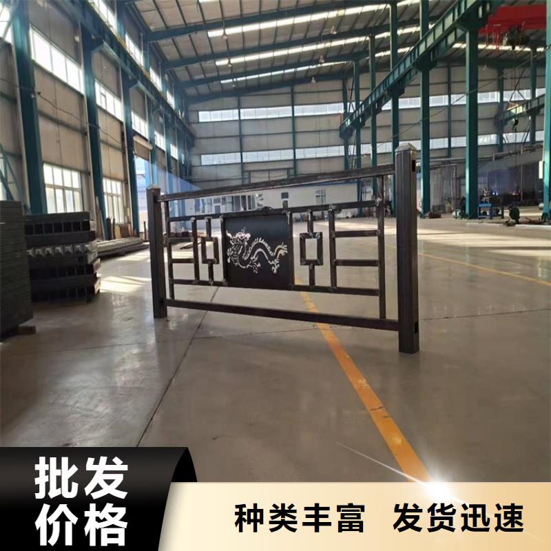 喷塑不锈钢护栏立柱量大优惠