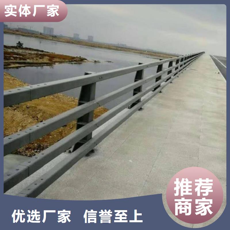 文昌市不锈钢碳素钢复合管护栏买的放心