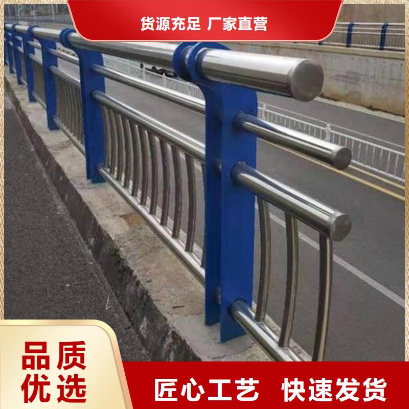 桥梁防撞护栏友康定制