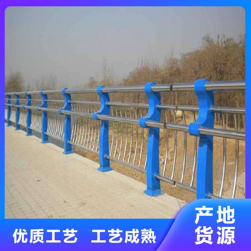 本地的不锈钢桥梁护栏生产厂家