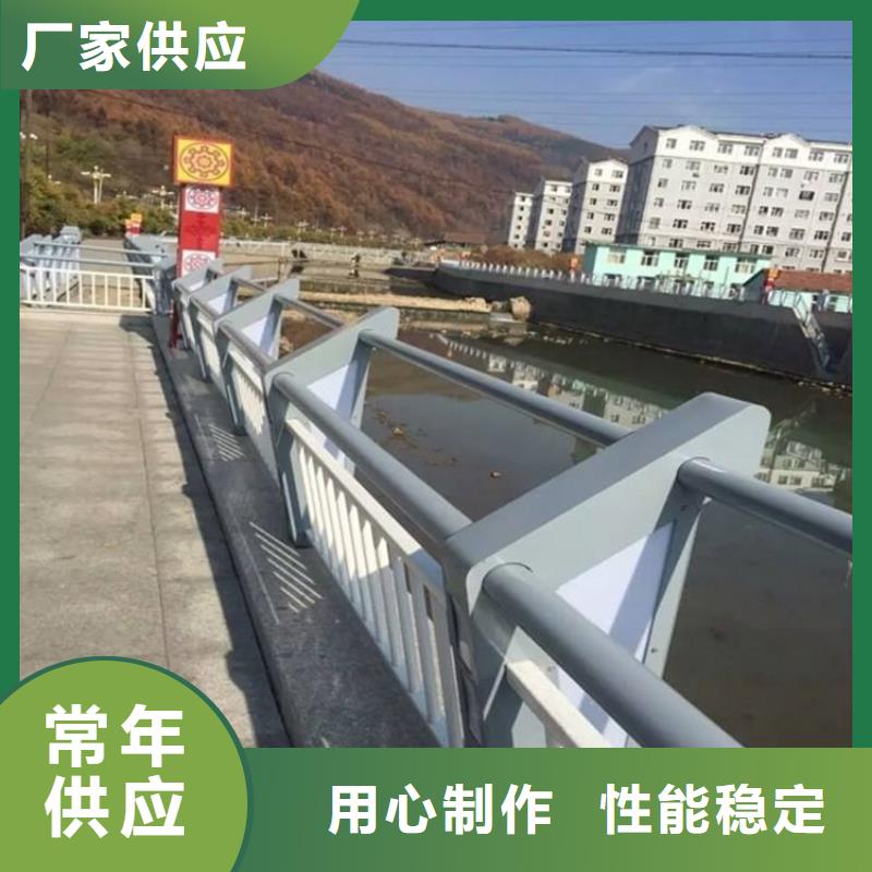 不锈钢栏杆厂家