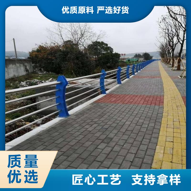 不锈钢复合管护栏生产厂家