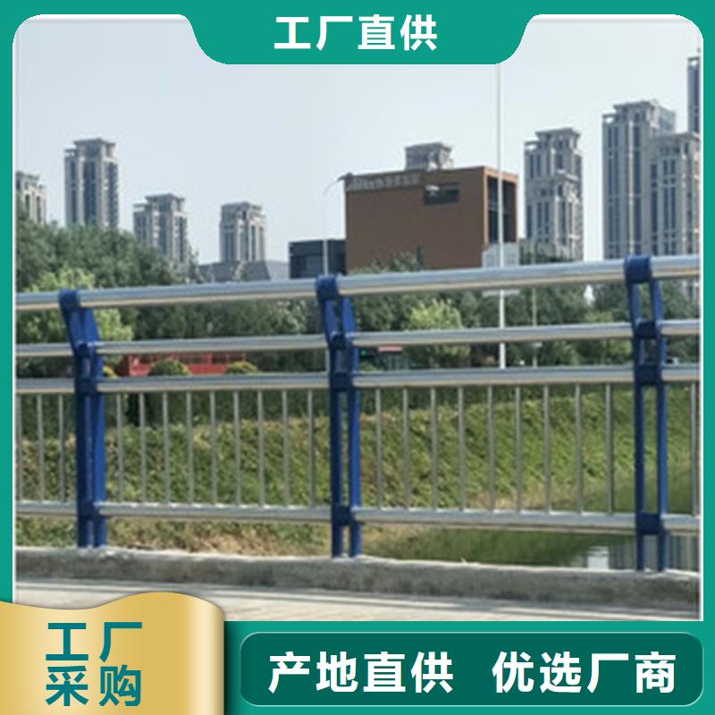 回族自治区高铁不锈钢护栏价格