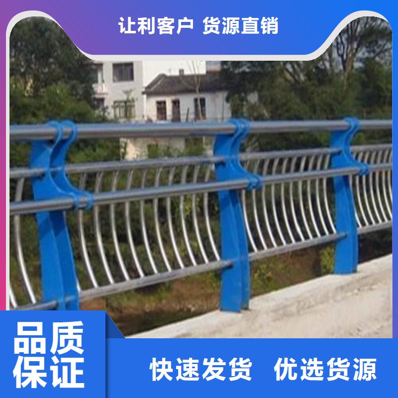 304不锈钢复合管栏杆一站式定制厂家