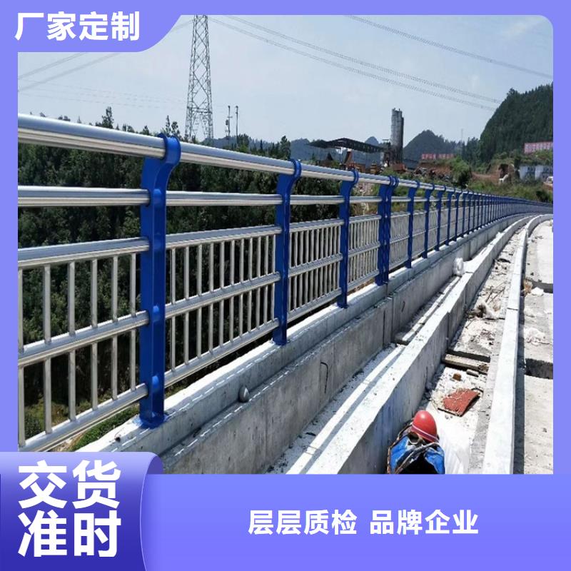 不锈钢复合管护栏生产厂家