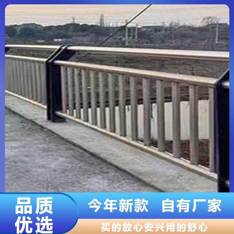 304不锈钢碳素钢复合管护栏护栏价格