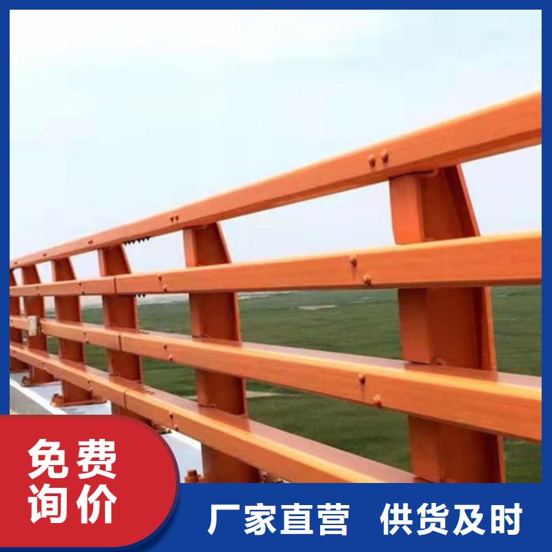 304不锈钢复合管护栏适用范围广