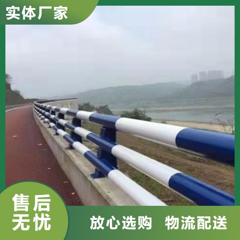 支持定制的304桥梁栏杆销售厂家