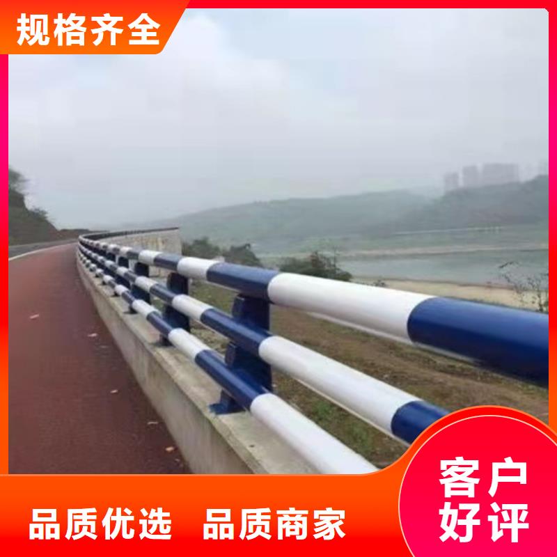 不锈钢复合管楼梯栏杆供货稳定