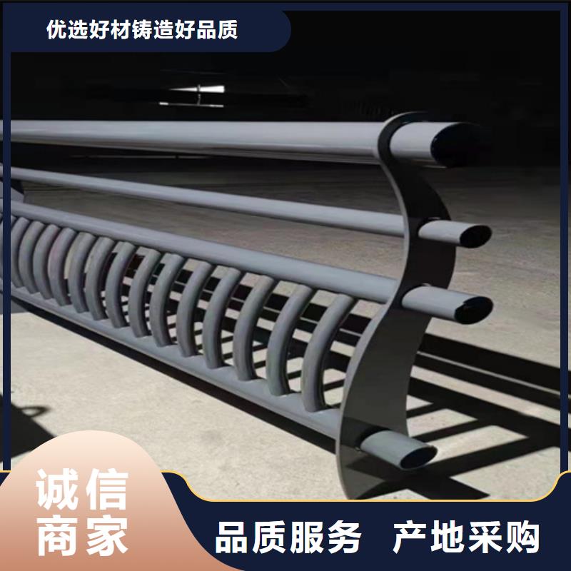 Q235B防撞护栏批发厂家友康护栏