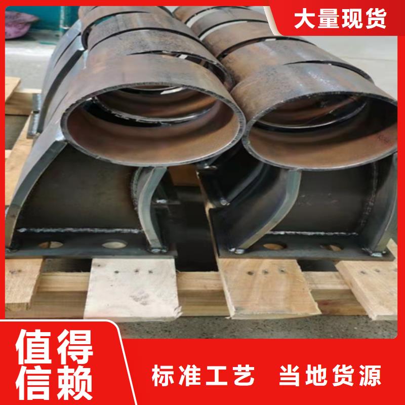 304不锈钢栏杆欢迎新老客户来厂考察，咨询洽谈业务