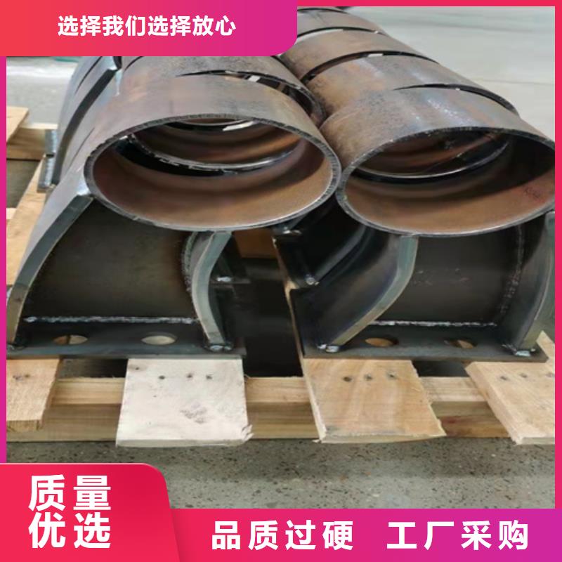不锈钢碳素钢复合管桥梁护栏厂家批发生产