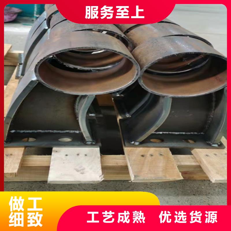 不锈钢碳素钢复合管护栏定制生产