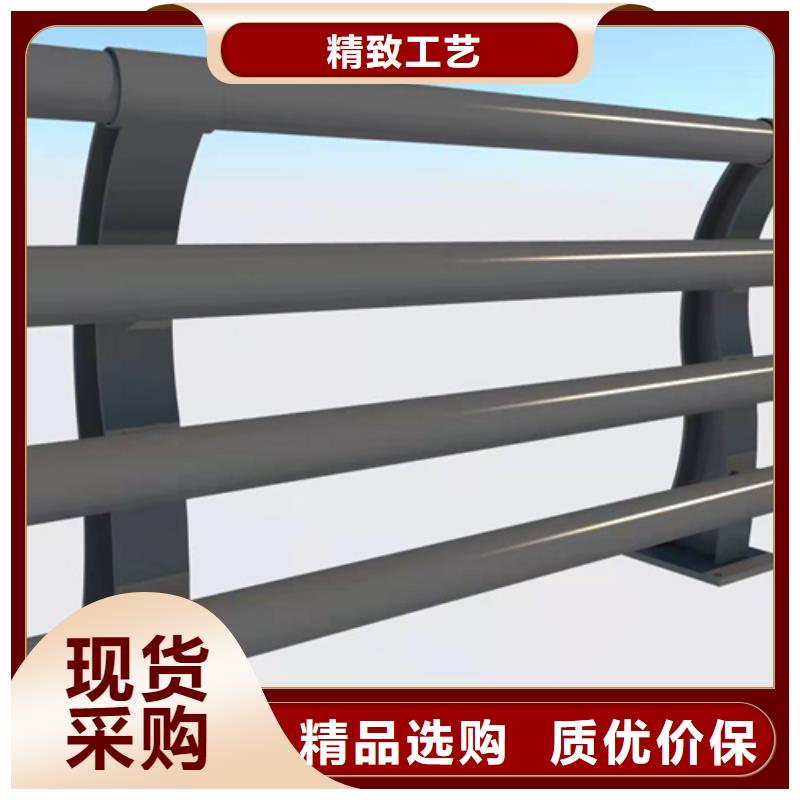 Q235B防撞护栏品质保证