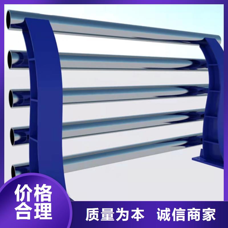 不锈钢碳素钢复合管桥梁护栏厂家批发生产