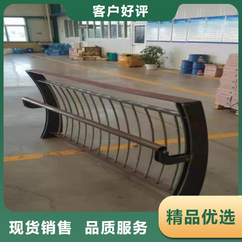 不锈钢碳素钢复合管桥梁护栏厂家批发生产