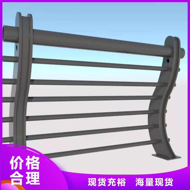 2025新价格##公园防撞护栏厂家##电话咨询