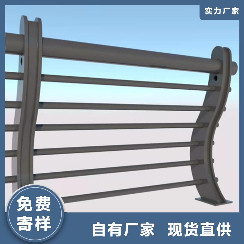 不锈钢桥梁栏杆供货稳定
