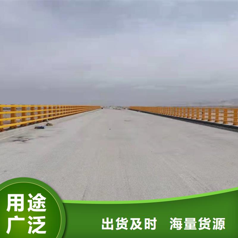 防撞不锈钢复合管栏杆欢迎新老客户来厂考察，咨询洽谈业务
