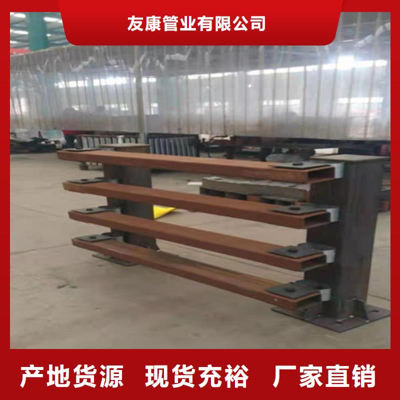 2025现货供应##灯光护栏##型号齐全