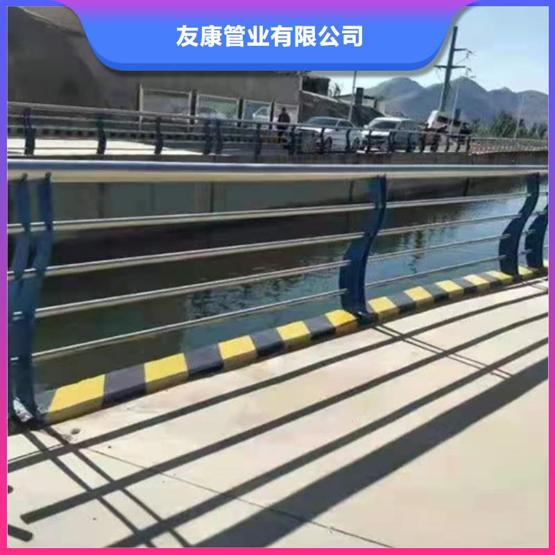 三沙市不锈钢护栏低于市场价