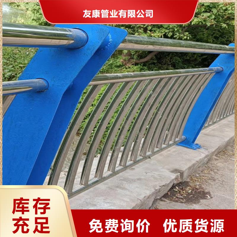 湖边防撞护栏厂家直销