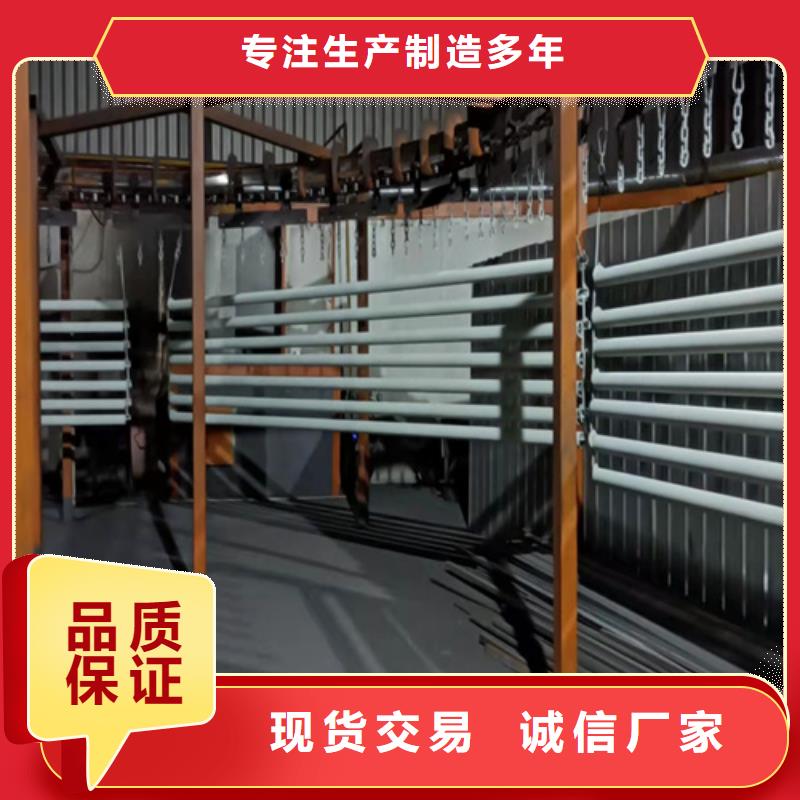 优选：湖边防撞护栏