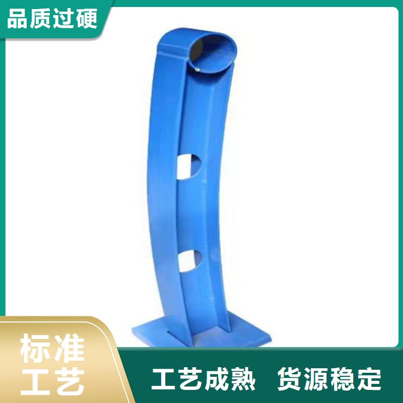 不锈钢栏杆实力大厂