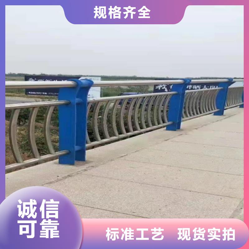 镀锌钢管护栏厂家直销多少钱