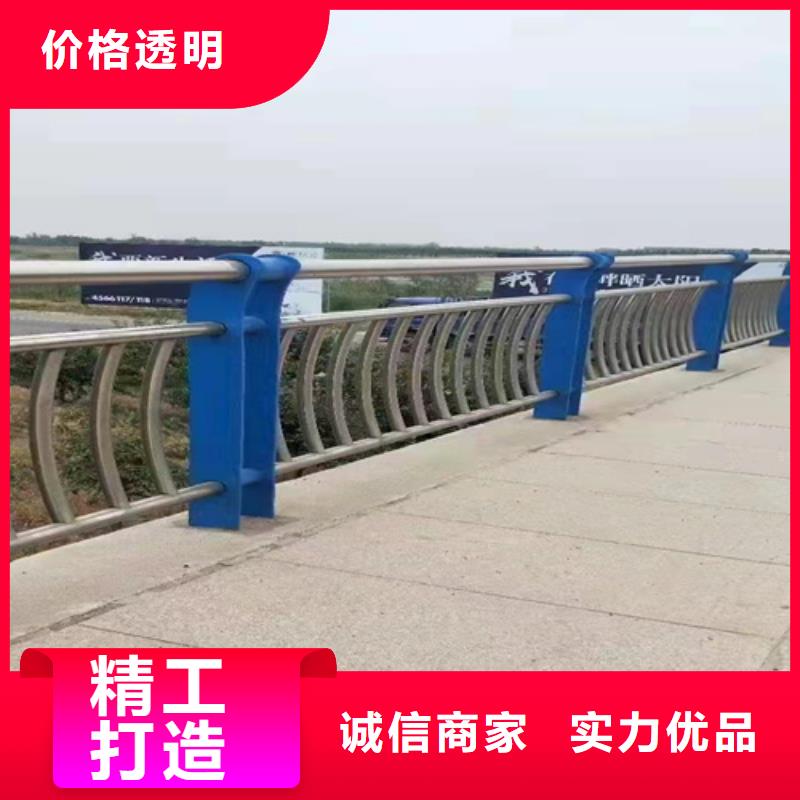 价格合理的不锈钢碳素钢复合管桥梁护栏生产厂家