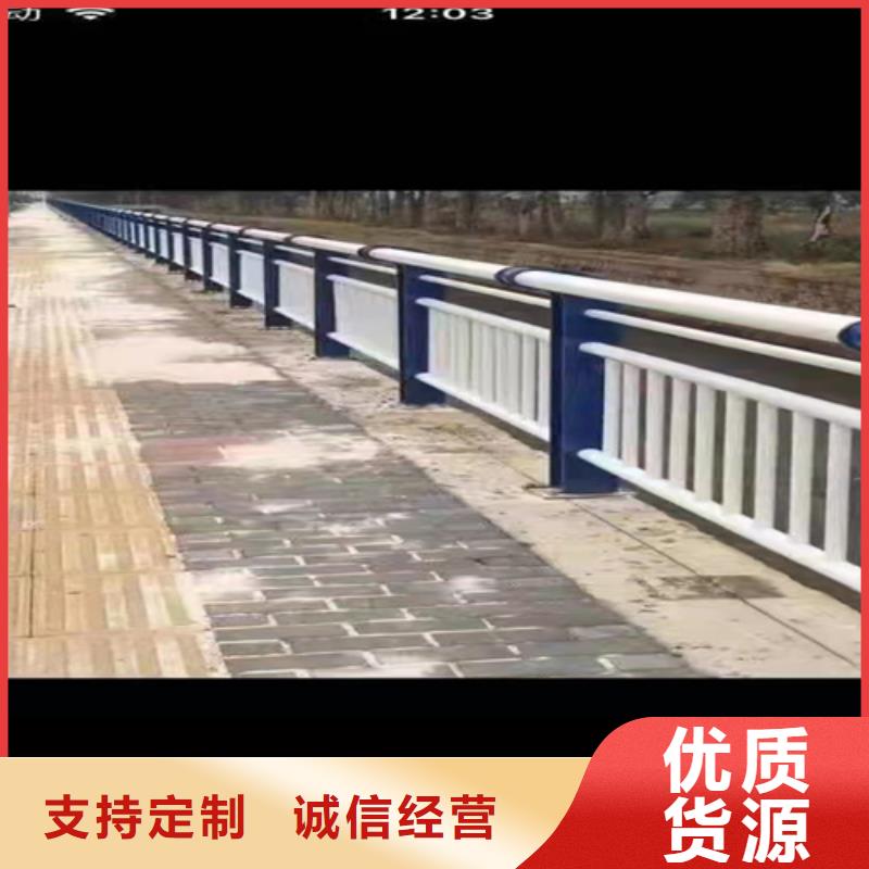 镀锌钢管护栏厂家直销多少钱