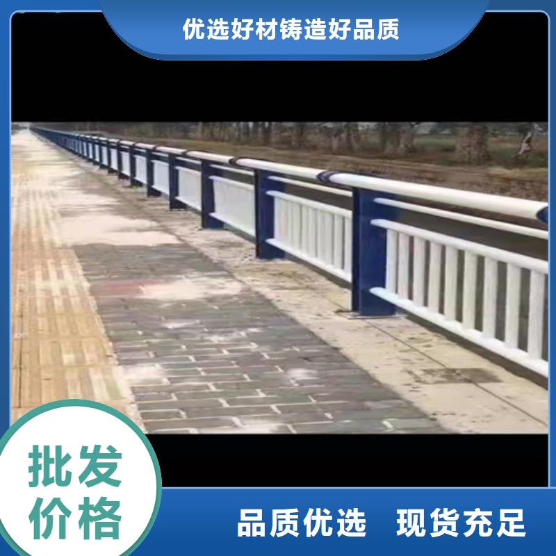 优选：201不锈钢栏杆实力厂家