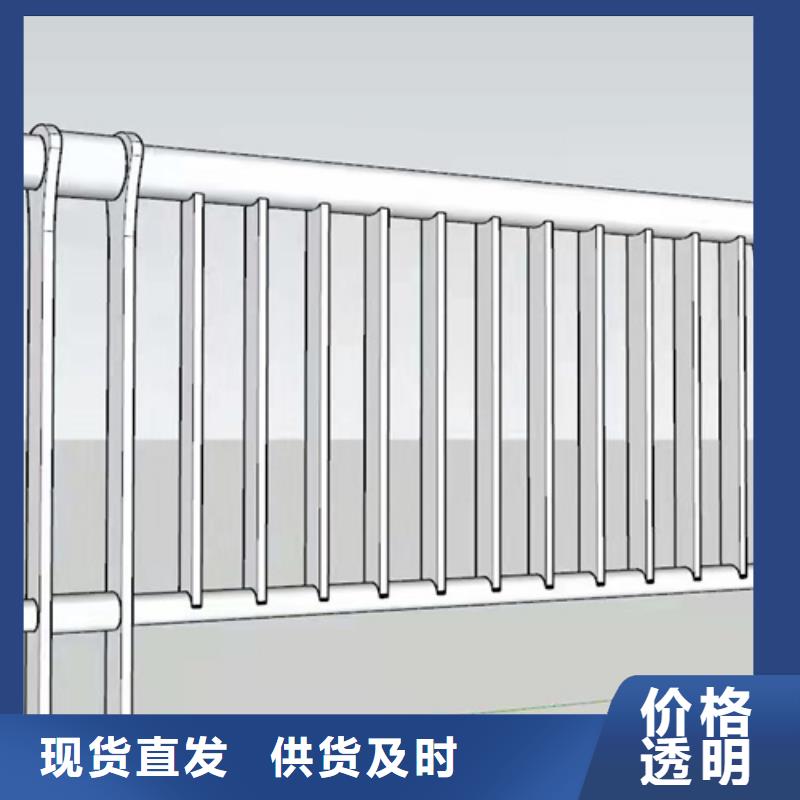 优选:304不锈钢复合管护栏供应商