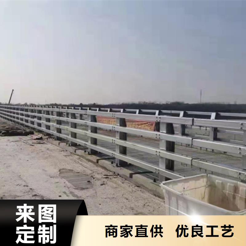 304防撞栏杆期待您的来电
