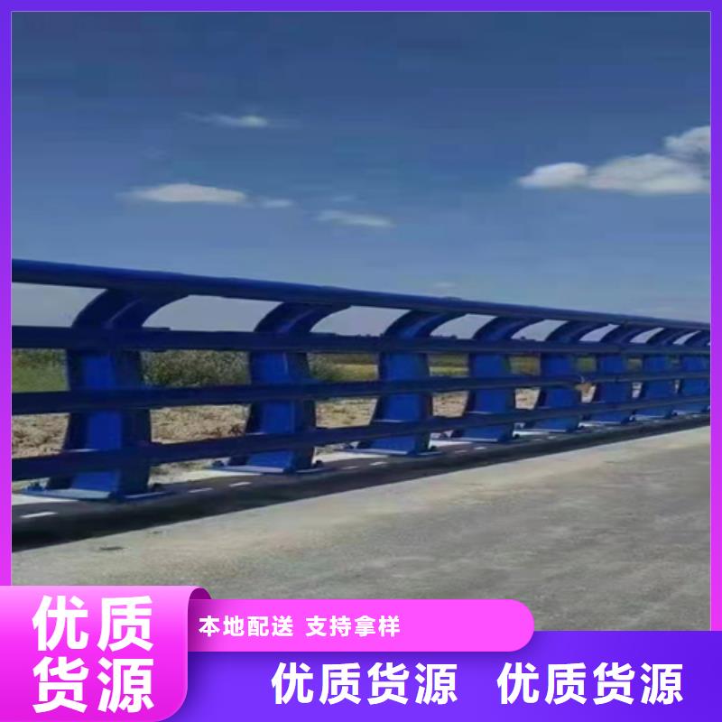 不锈钢碳素钢复合管桥梁护栏厂家批发生产