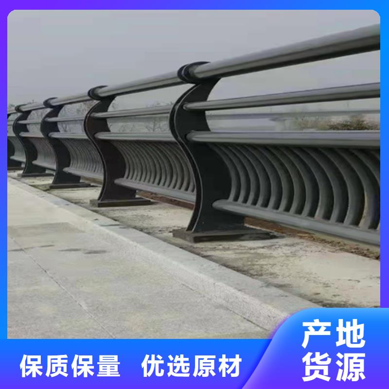 价格合理的不锈钢碳素钢复合管桥梁护栏生产厂家