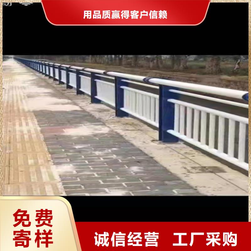 不锈钢桥梁栏杆设计生产安装一条龙服务