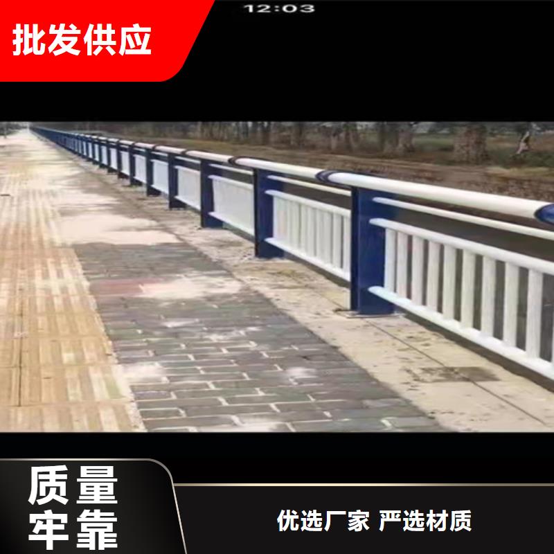 201不锈钢碳素钢复合管实力厂家，信誉优良