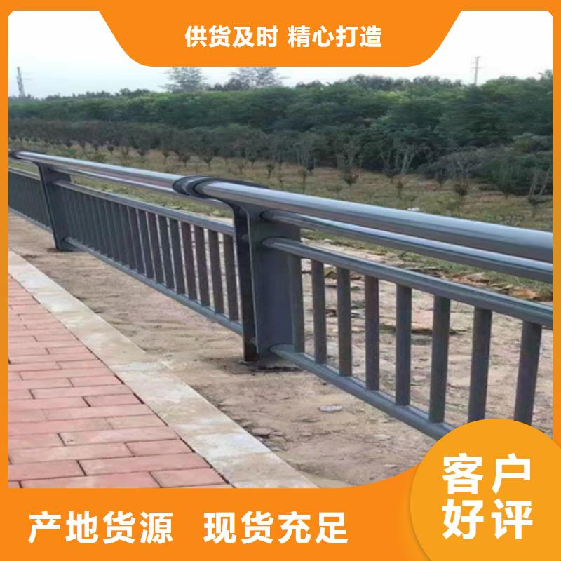 桥梁护栏使用寿命长