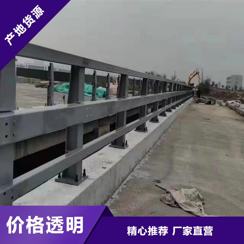 发货速度快的不锈钢复合管桥梁护栏供货商