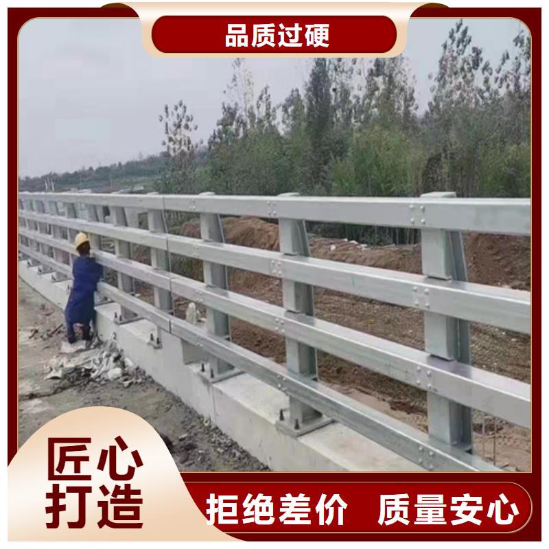 防撞护栏交货周期短