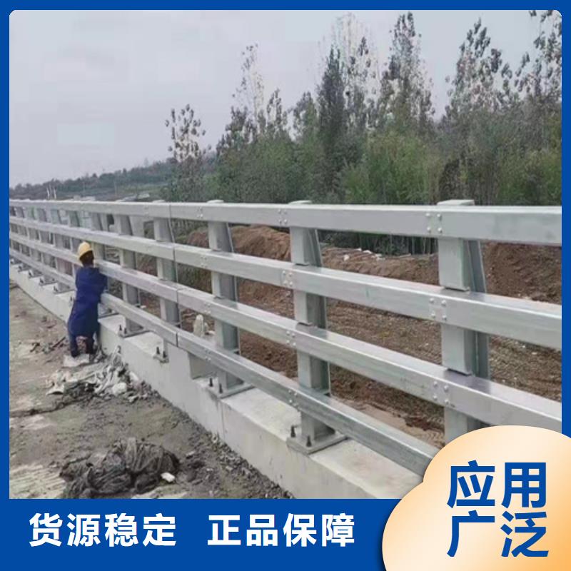 304防撞栏杆期待您的来电