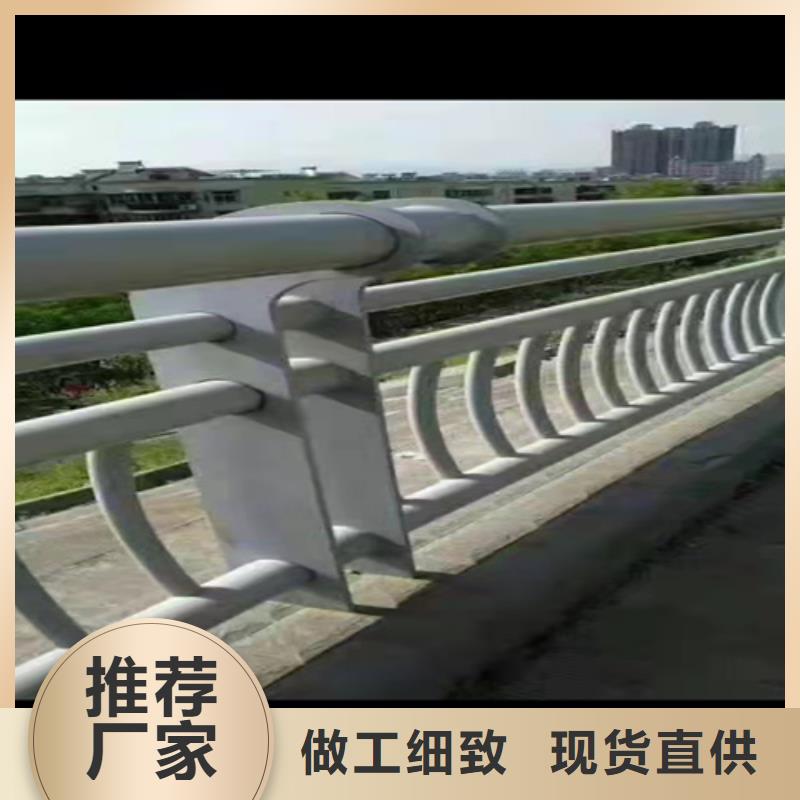 201不锈钢复合管桥梁护栏专业的技术和服务值得信赖--欢迎咨询